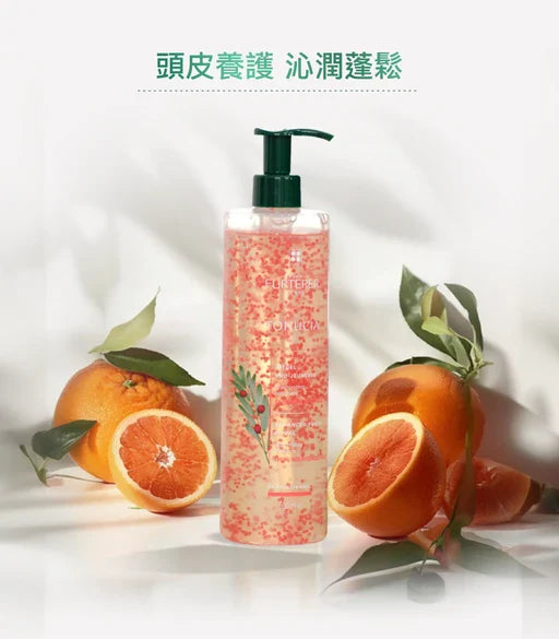 René Furterer-TONUCIA Replumping shampoo 強韌豐盈洗髮露 250ml ,600ml