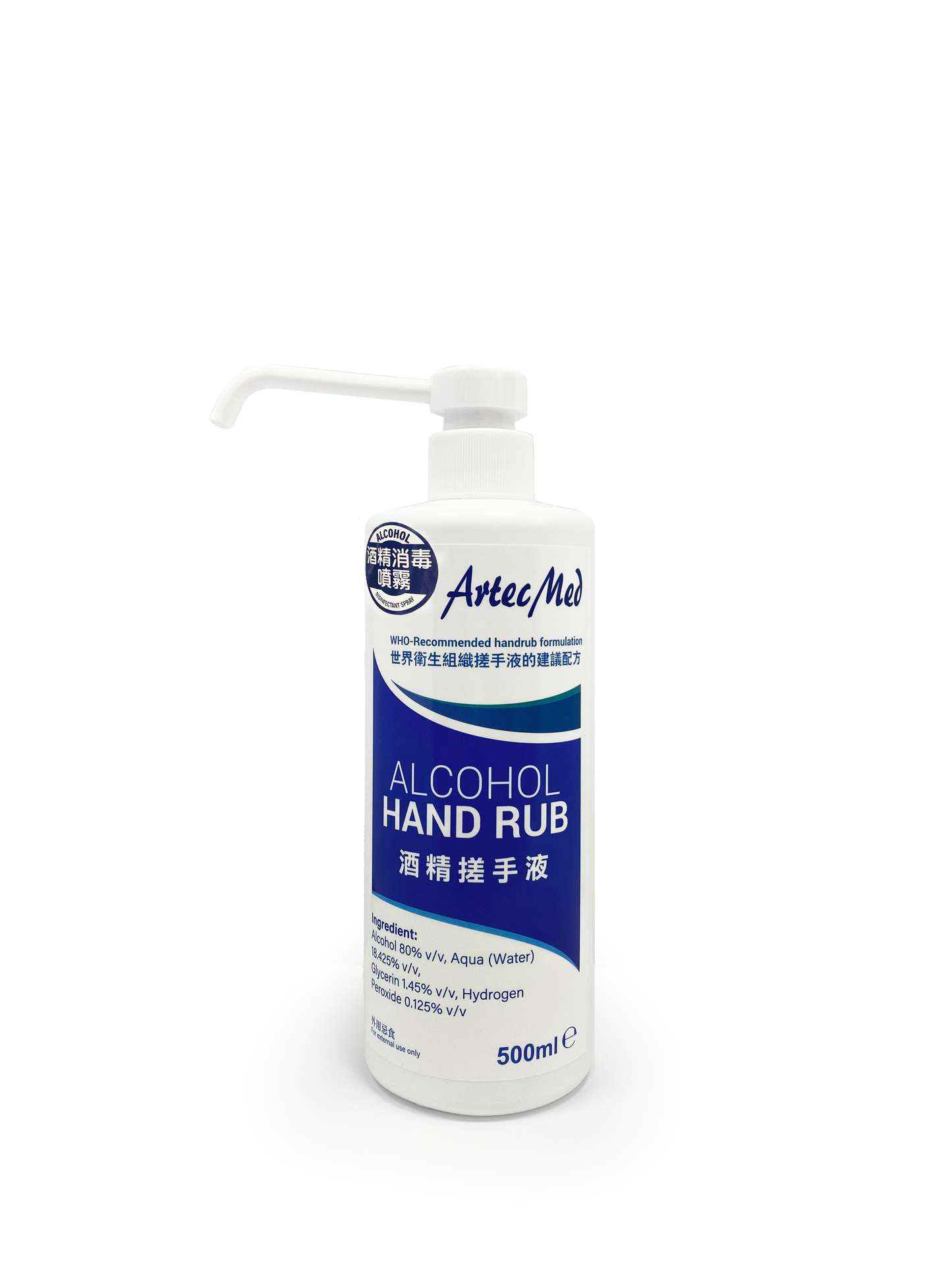 ArtecMed Alcohol Hand Rub 80% WHO 500ml