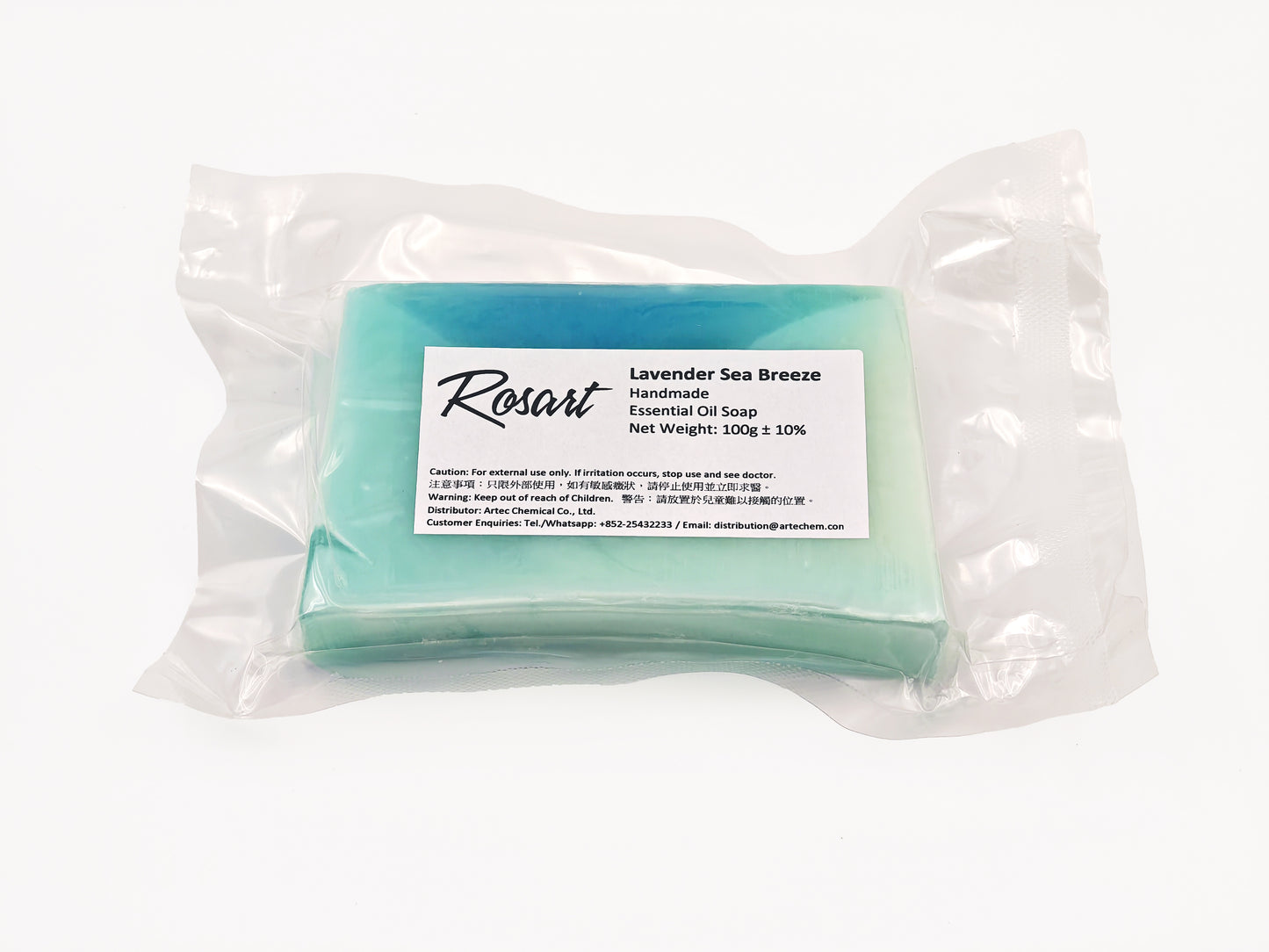 Rosart Essential Oil Soap Lavender Sea 100g